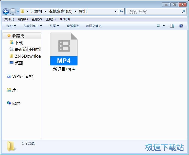 图：制作视频相册教程