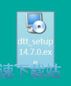 大头贴制作大师安装教程