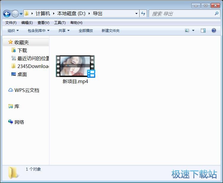图：过渡特效教程