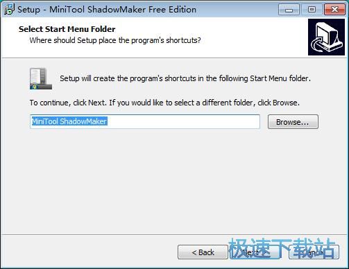 图：MiniTool ShadowMaker安装教程