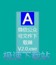 图：视频下载教程