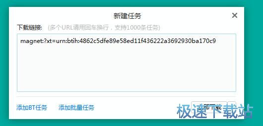 图：搜索电影教程