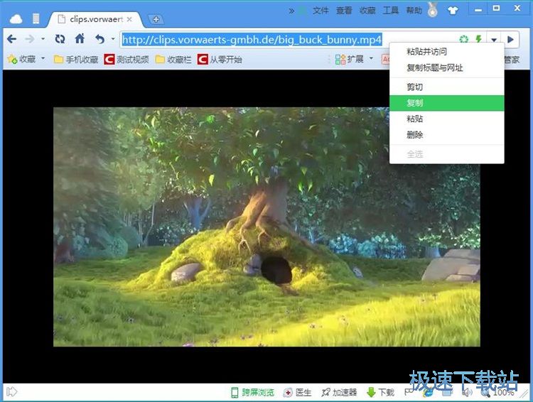 图：下载视频教程