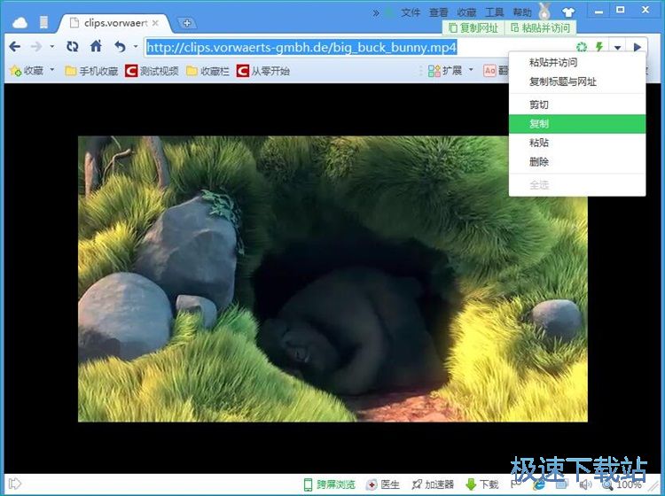 图：视频下载教程