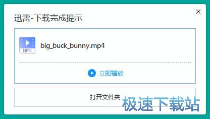 图：视频下载教程