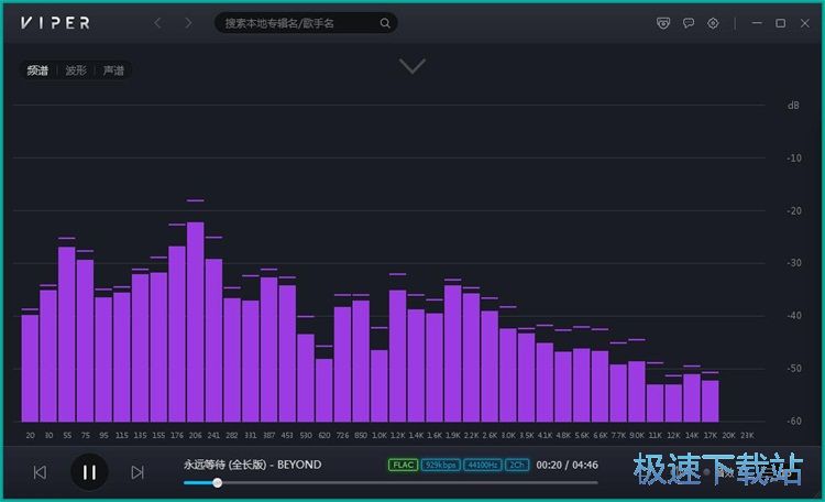 图：播放音乐教程