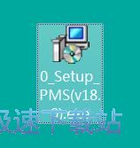 图片管理器安装教程