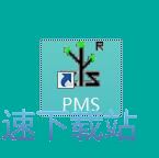 图：编辑图片教程