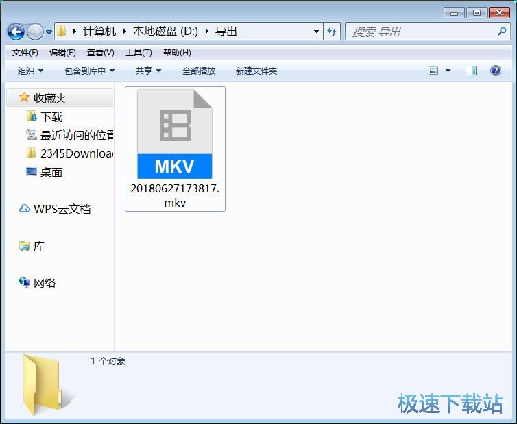 图：合并视频教程