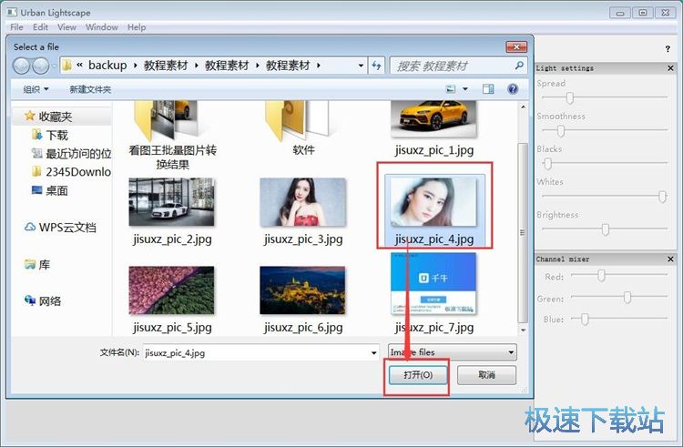 图：照片曝光调整教程