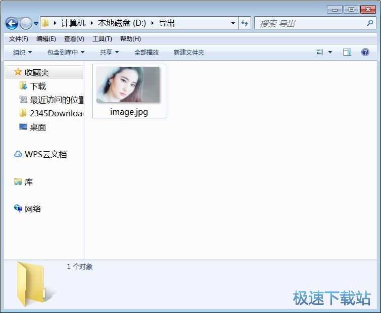 图：照片曝光调整教程
