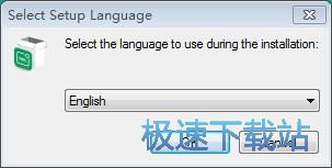 图：Tipard Screen Capture安装教程