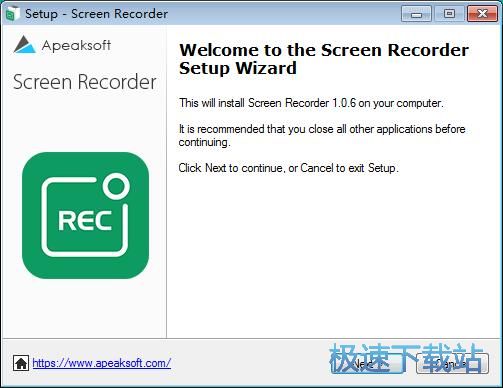图：Tipard Screen Capture安装教程