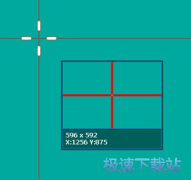 图：屏幕截图教程