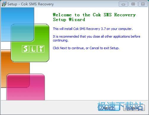 图：Cok SMS Recovery安装教程