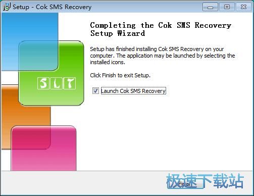 图：Cok SMS Recovery安装教程