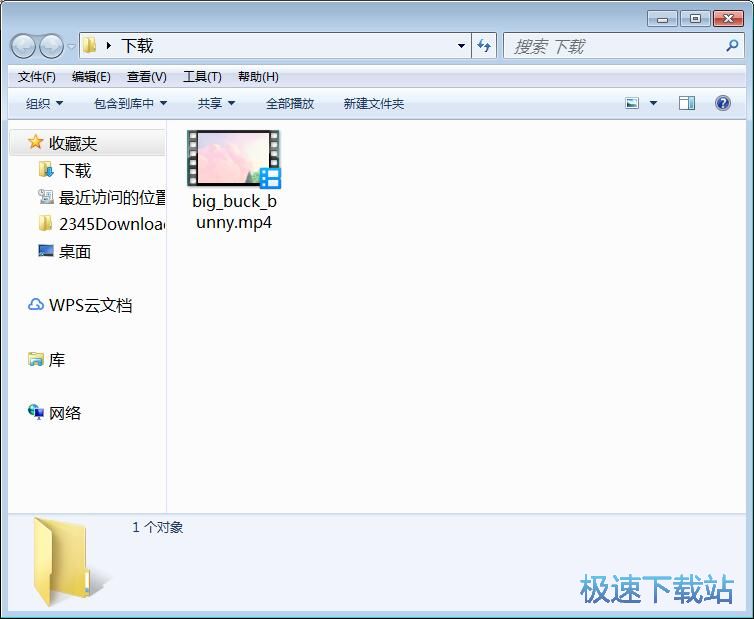 图：下载视频教程