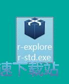图：Recovery Explorer安装教程