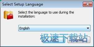 图：Tipard Free PDF to BMP Converter安装教程