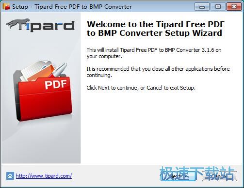 图：Tipard Free PDF to BMP Converter安装教程