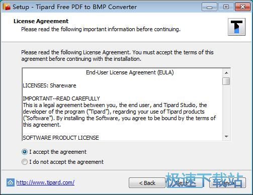 图：Tipard Free PDF to BMP Converter安装教程