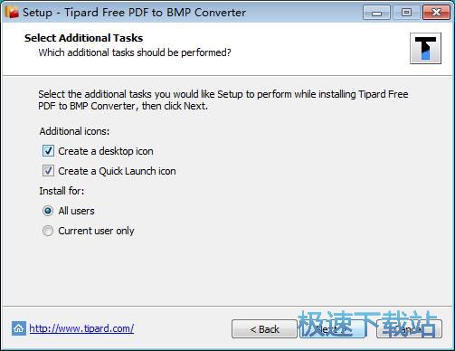 图：Tipard Free PDF to BMP Converter安装教程