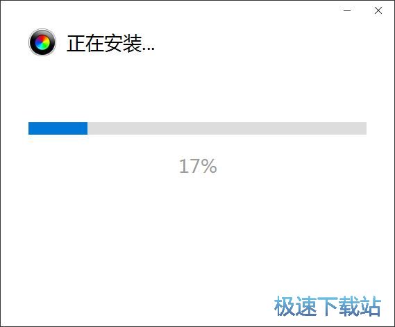 图：Honeycam安装教程
