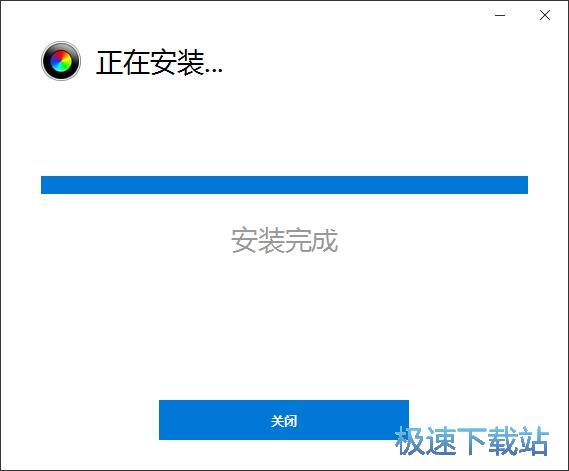 图：Honeycam安装教程
