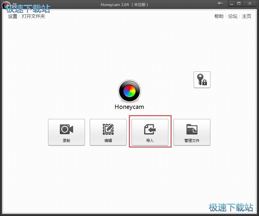 图：制作动图教程
