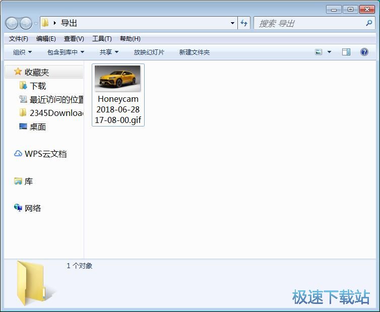 图：制作动图教程