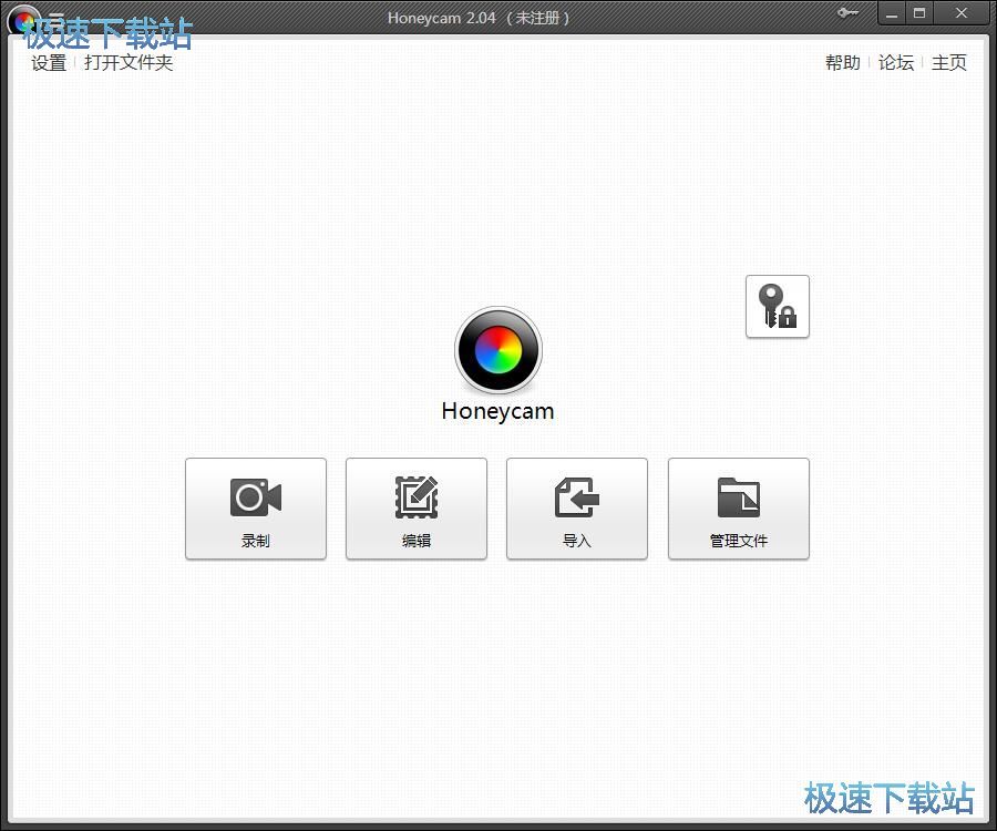 图：添加水印教程