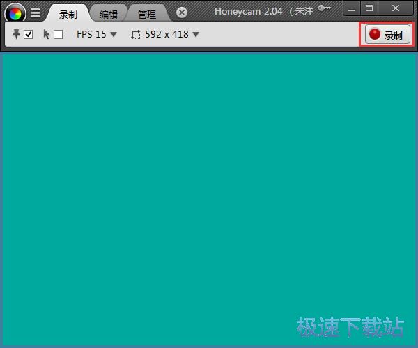 图：录制动图教程