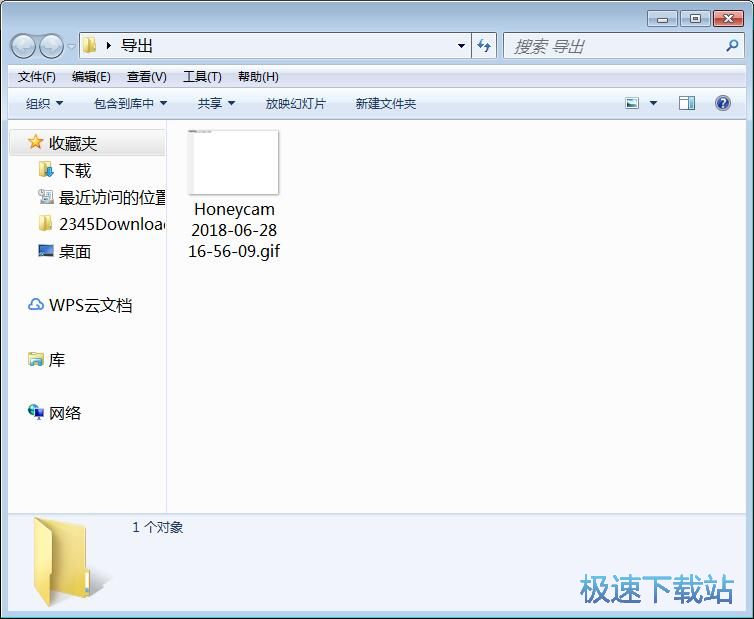 图：录制动图教程