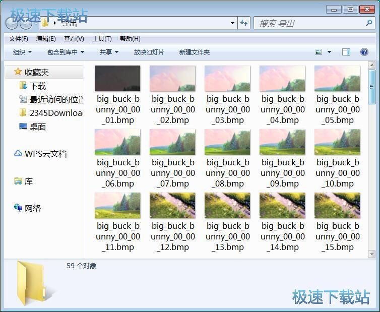 图：视频截图教程