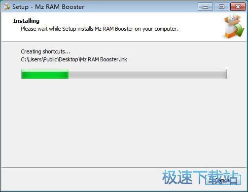 图：Mz RAM Booster安装教程