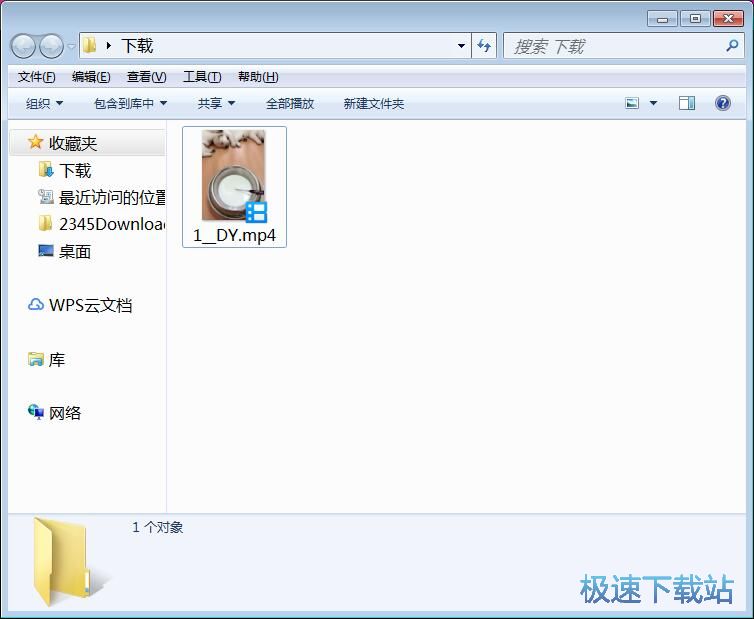图：下载抖音视频教程