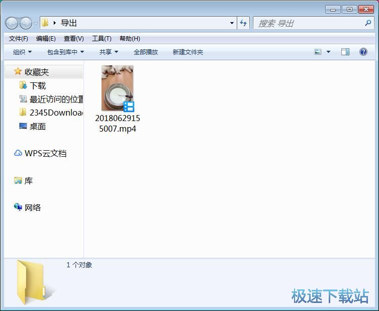 图：合并视频教程