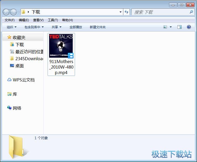 图：视频下载教程