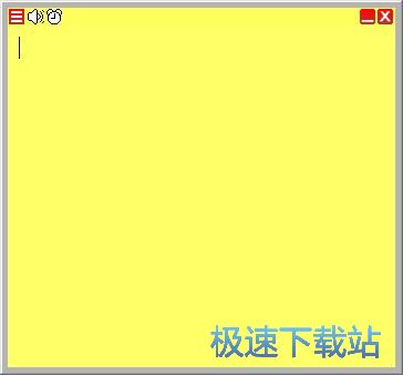 图：添加备忘教程