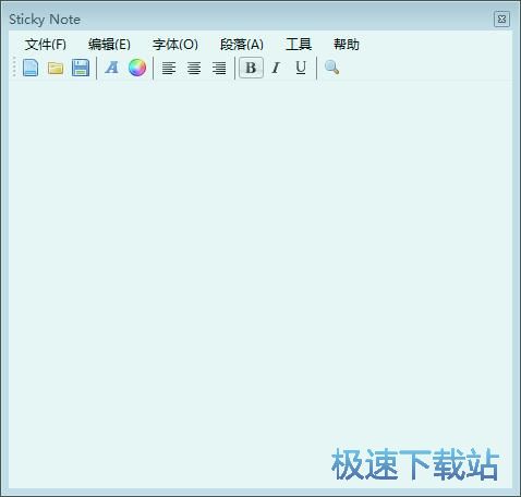 图：替换文本教程