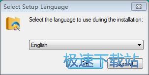 图：Tipard Video Enhancer安装教程