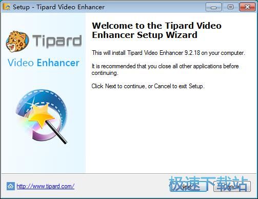 图：Tipard Video Enhancer安装教程