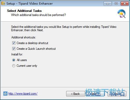 图：Tipard Video Enhancer安装教程