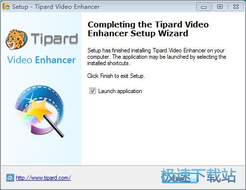 图：Tipard Video Enhancer安装教程