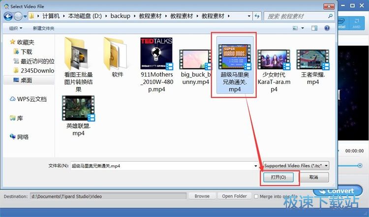 图：优化视频画面教程