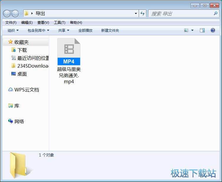 图：优化视频画面教程