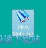 图：Sticky Note安装教程