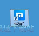 图：下载网页图片教程