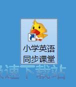图：单词练习教程