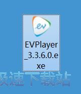 图：EV加密播放安装教程